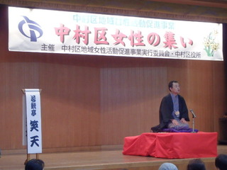 P9250053.jpg