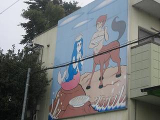 11.02.07gyouza2-2.jpg