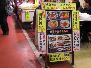 11.02.08A-kanban1.jpg