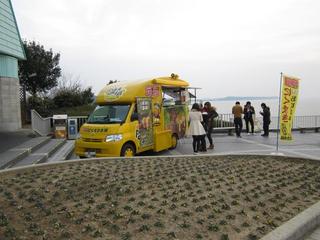 11.02.15nikumaki1.jpg