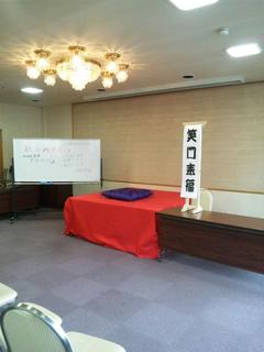 11.02.24owariasahi1.jpg