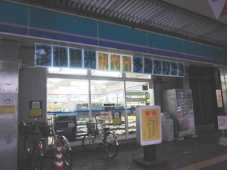 11.09.25-2.jpg