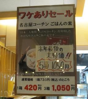 12.01.19-1.jpg