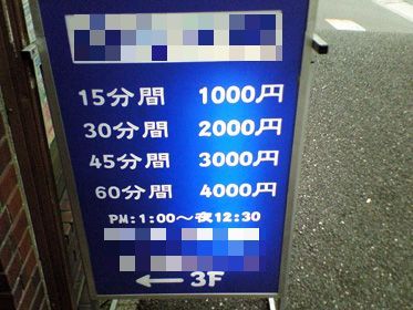 130208.jpg