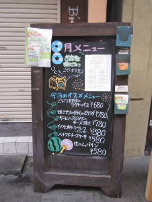 IMG_5125-1.jpg