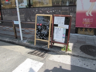 biyou1.jpg