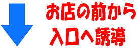 yuudou.bmp